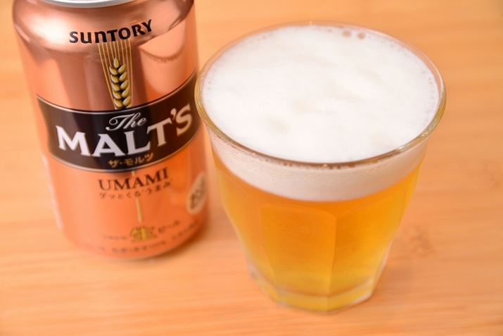 ܂₩ȌƂƂɁAzbv̉؂₩ȍƔ̊Â݂L܂