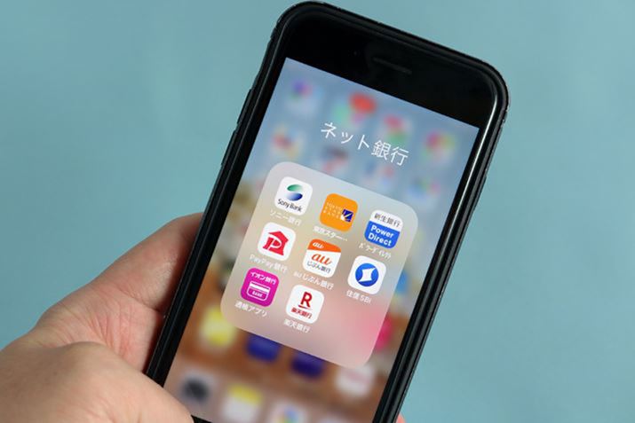 Z@փR[hŁuC^[lbgƋsvɋ敪sAZ@փR[h̋敪͈قȂ̂́AC^[lbgƋsƎsȂǂÂāulbgsvƌĂ΂Ă܂