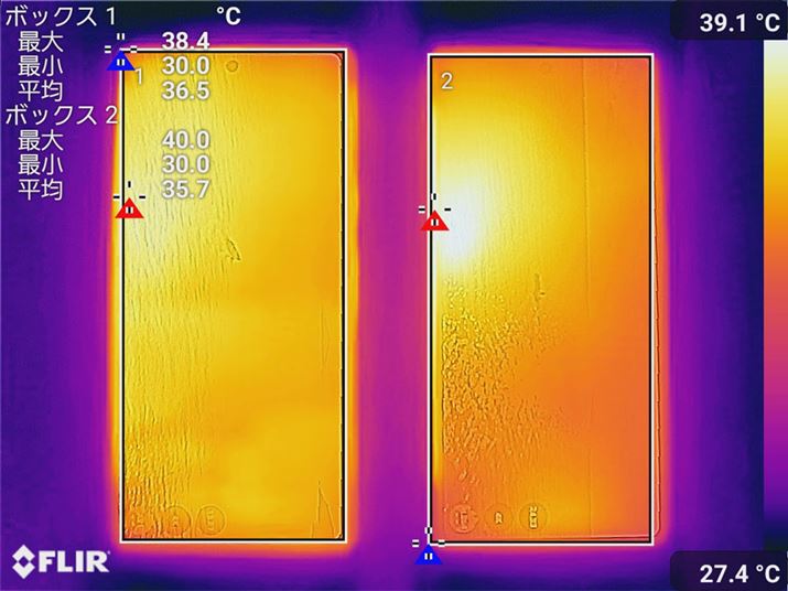 uPixel 7avijAuPixel 6aviEj̑Oʂ̉x