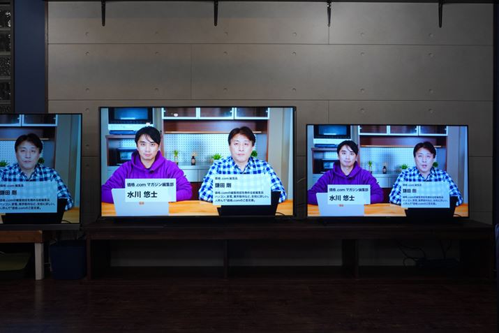 YouTube̓𗬂ĉ掿rƂBu65UXvij͌Ⴂɖ邭č掿