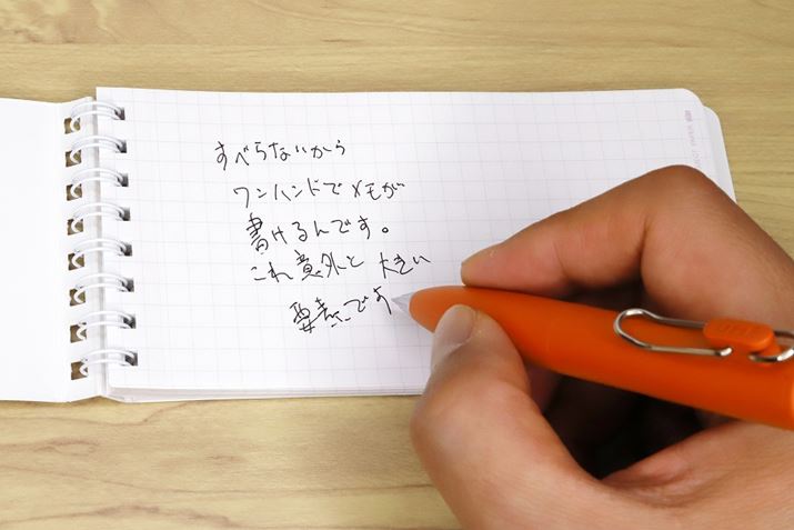 \Ɋ~ߌʂ̂ŁȀŉȂĂ肵ă܂