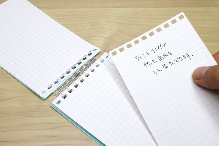 OJł̂ŁApRɔł̂|Cg