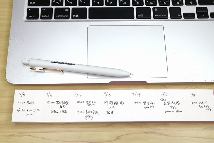 ג́Am[gPC̎茳ȂǊ̔ȋ󂫃Xy[XɃtBbg܂