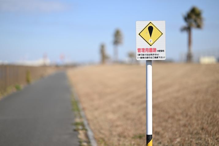 Z 9ANIKKOR Z 85mm f/1.2 SAF1.2A1/6400bAISO64AWBFVAsN`[Rg[FX^_[hAANeBuD-CeBOFȂABlbgRg[FWA䂪ݕ␳FAܕ␳FAxmCYጸFWAJPEGBeʐ^i8256×5504A13.8MBj