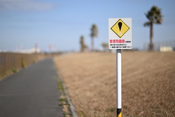 Z 9AAF-S NIKKOR 85mm f/1.4GAF1.4A1/5000bAISO64AWBFVAsN`[Rg[FX^_[hAANeBuD-CeBOFȂABlbgRg[FWA䂪ݕ␳FAܕ␳FAxmCYጸFWAJPEGBeʐ^i8256×5504A14.5MBj