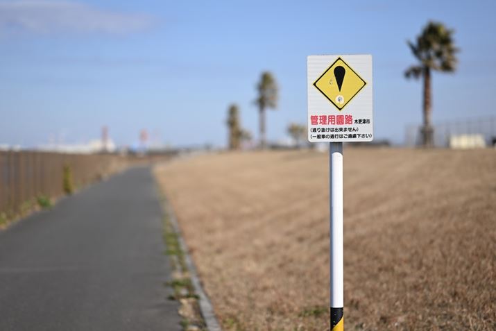 Z 9ANIKKOR Z 85mm f/1.8 SAF1.8A1/4000bAISO64AWBFVAsN`[Rg[FX^_[hAANeBuD-CeBOFȂABlbgRg[FWA䂪ݕ␳FAܕ␳FAxmCYጸFWAJPEGBeʐ^i8256×5504A14.5MBj