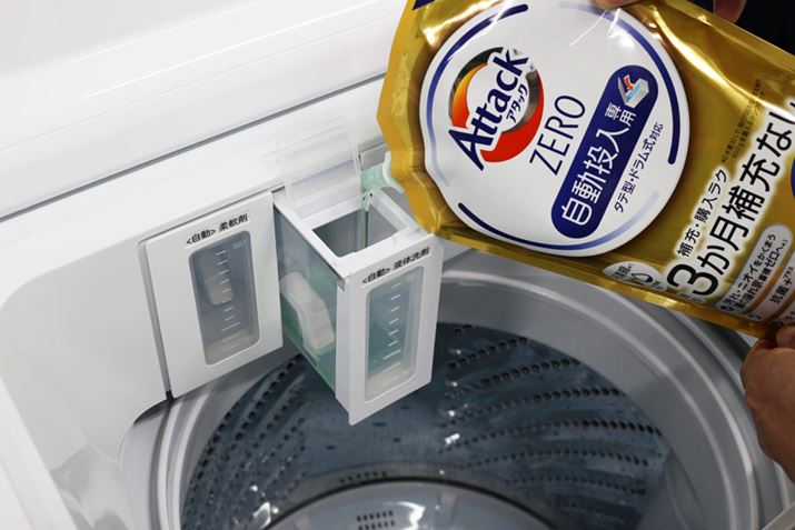 󑅂̏㑤Ɏ̃^N𓋍ځBO炾łȂAʂt̐܂_܂̎cʂ悤ɂĂ܂B^N̗eʂ͉t̐ܗp450mLŁA_ܗp550mL