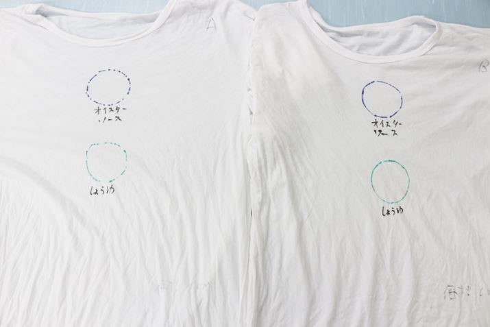 􂢏オTVcׂĂ݂ƁAǂ^I ͂܂cĂ܂i}WbNŏui.comv̕ĂقǁIjBȂ玖Oɐ܂hzȂĂA͗ƂłˁiꂪĂ܂ƓƎv̂ŁA̓P[Xɉĕ@ς܂傤j