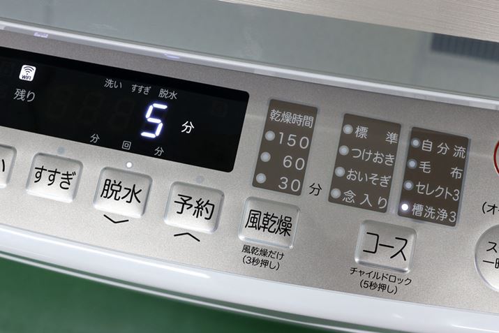 uv3̃R[X́u3vɓځBuR[Xv{^đI܂BȂAu 5vR[X1̎gpʂ͖12LB1gĂ45~xł