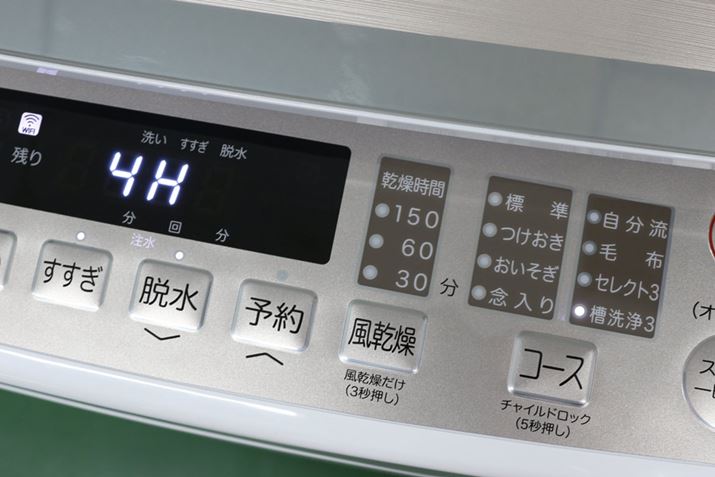 Ȃ݂ɁAʓIȃhbOXgAɂ󑅃N[i[͐ZԂ4ԒxȂ̂A11Ԃ̃^Cv͉iAȂBȂ̂ŁA悤ƎvƂɎg₷u4ԁvR[XpӂƂ܂