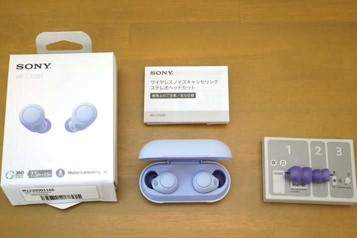 uWF-C700Nv𒆐SɎ@r[