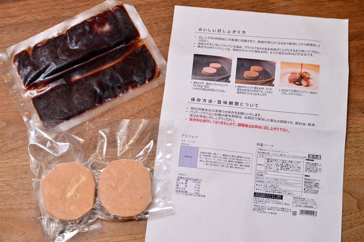 ẑ́uMakuakeṽfBApTvBVstĂ܂