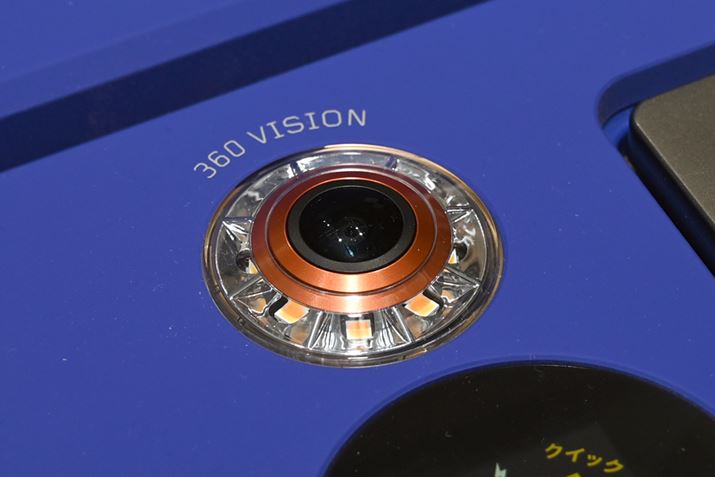 ჌YƊeZT[gݍ킹u360xrWVXev̗p