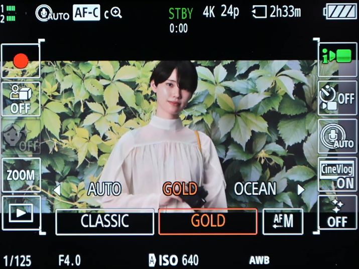 5̃bN4̃[h̑gݍ킹uVl}eBbNVlogݒvɑΉ