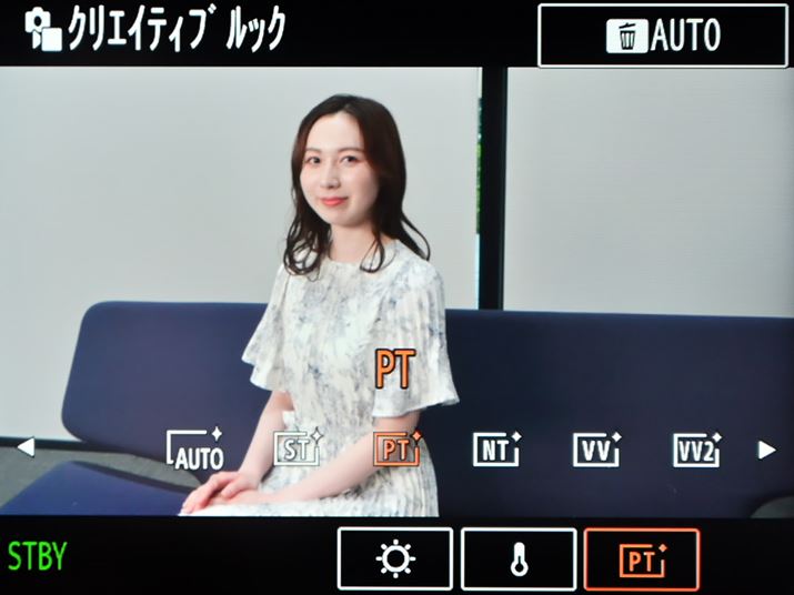 \j[̂ق̍ŐVJƓlAdオݒɂ́uNGCeBubNv̗pĂBȂẢ摜ł́Aʏ̃ACR^b`Ė邳F𒲐ł鑀@\u}CC[WX^CvgāuNGCeBubNvIĂ