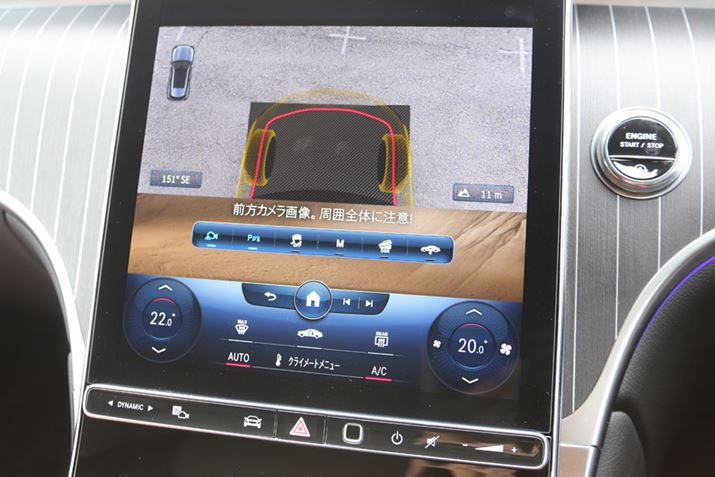 ugXyAg{lbgv́AZ^[fBXvCɎԗ̃tg̉fzIɉfo@\ŁAǕ\邱ƂŐiHɂ΂₭ڂ݂Ȃǂ̏Q邱Ƃł