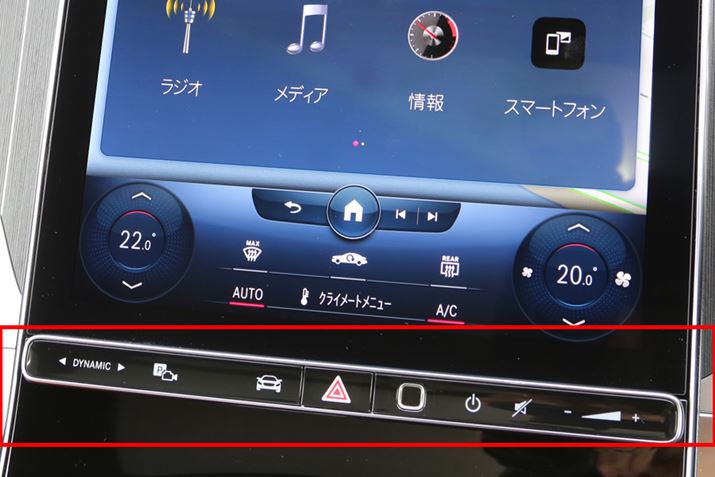 Z^[fBXvC̃XCb`́A~X^b`Ă܂ƂBꂼ̃{^̊ԊuȂǂƎg₷낤