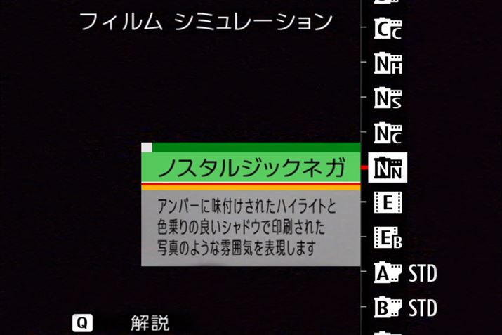 utBV~[VvɁumX^WbNlKvǉ܂