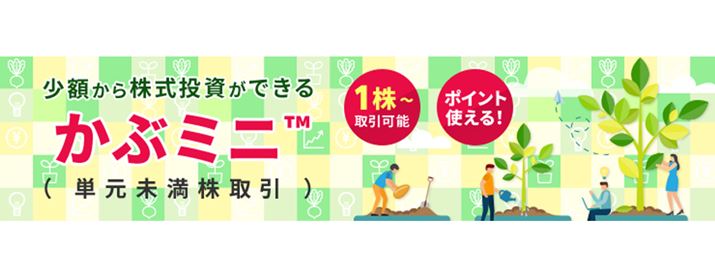 PƂĂ͒A^C̗pĂAyV،́uԃ~jvBȂ݂̊yV|Cg1|Cg1~ŊɎgƂł܂i摜͊yV،TCgj