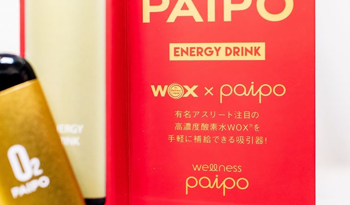 pbP[WuWOXvƂ̃R{ił邱Ƃ킩BupC|ṽS͖{삩Vꂽ