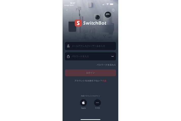 AJEg쐬Ă烍OCB[oRł̔F؃R[h̓͂Kvł