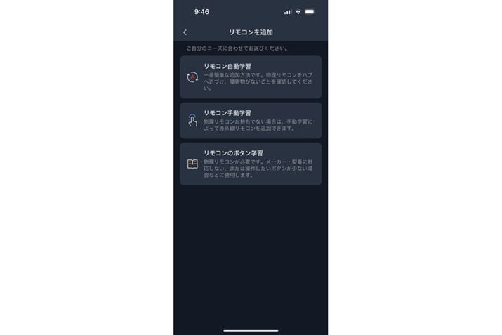 ԊORǉɂ́AIɒǉuRwKvA₩IuR蓮wKvAΉRǉuR̃{^wKv3̕@܂