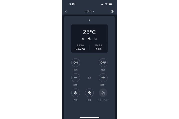 mFsL̉ʂ\΁AGAR̐ԊORo^B̓erAV[OCgȂǂł菇JԂOKł