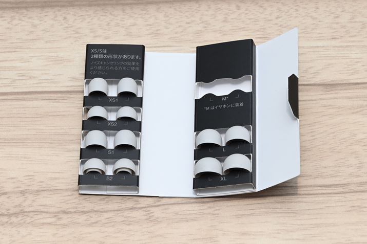 C[s[XXS2/S2/XS1/S1/M/L/XL̑S7TCYtBӕ͂炩߂Ŏɂ₳tBbg悤ɁAS͍̎d߂ŎՉƊmۂł悤ɍHvƂ