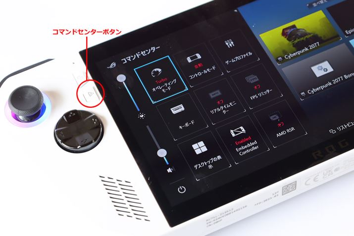 uR}hZ^[v͖{̂̃R}hZ^[{^ƁAł\܂