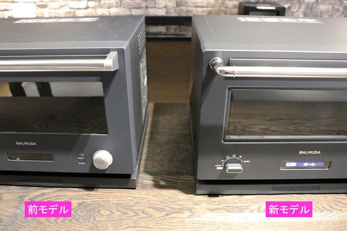 ̃nh`ςAVfɂ͑gݒuB암̃XCb`_C̃fUCύXĂ܂