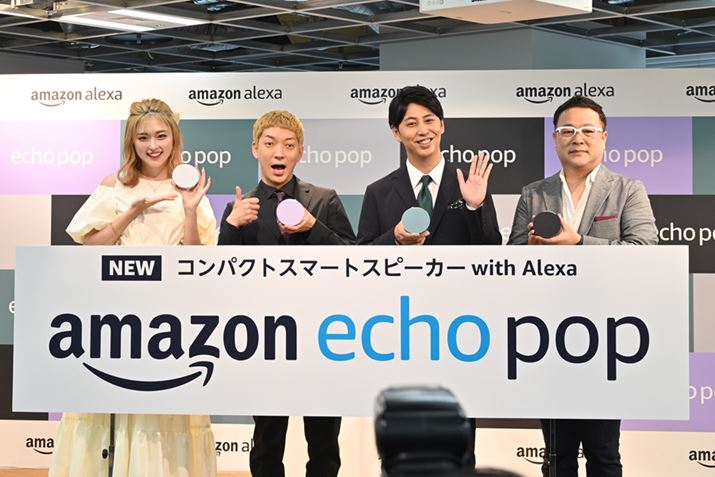 530ɊJÂꂽuEcho PopvVi\̗lq