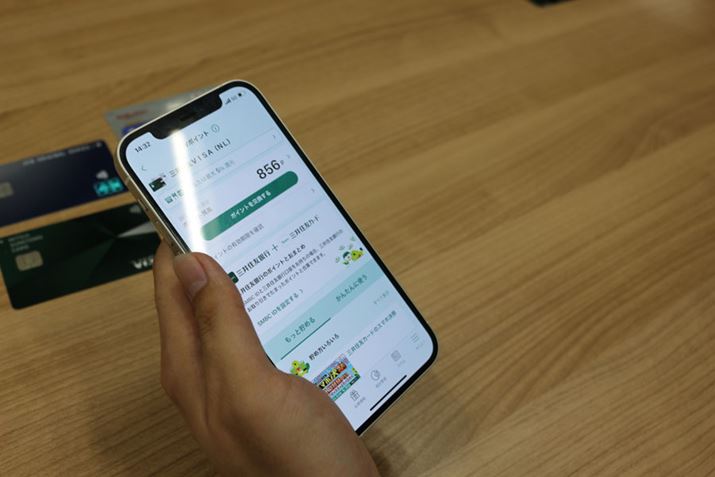 H͒߂V|Cg܂ŊyV|CgɌĂcc