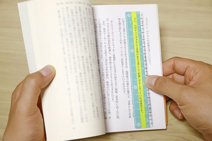 Eɓ镶̗ʂ𐧌邱ƂŖڂ̊hA͂ɓ₷Ȃ܂