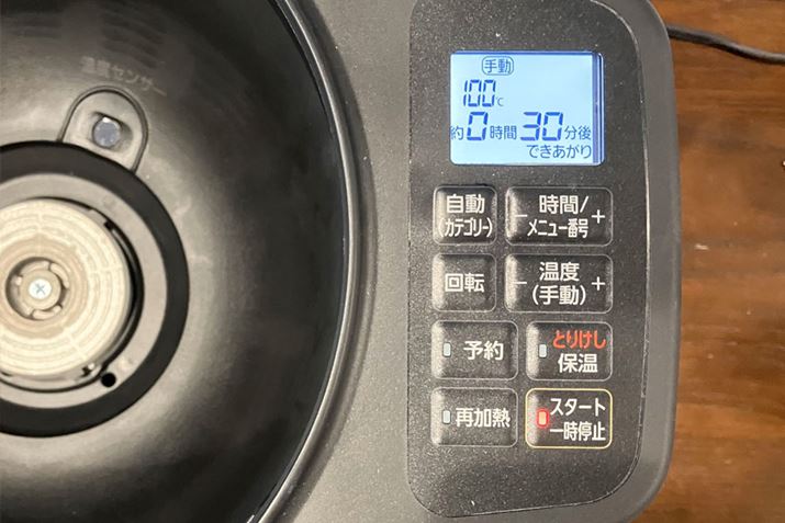 j[̑ÎقɁAu]vuxi蓮jv{^ŁA蓮[hŒƂ̉x߂]̗Lݒ\B܂Aj[ɂẮu\{^v\ݒłĕ֗ł