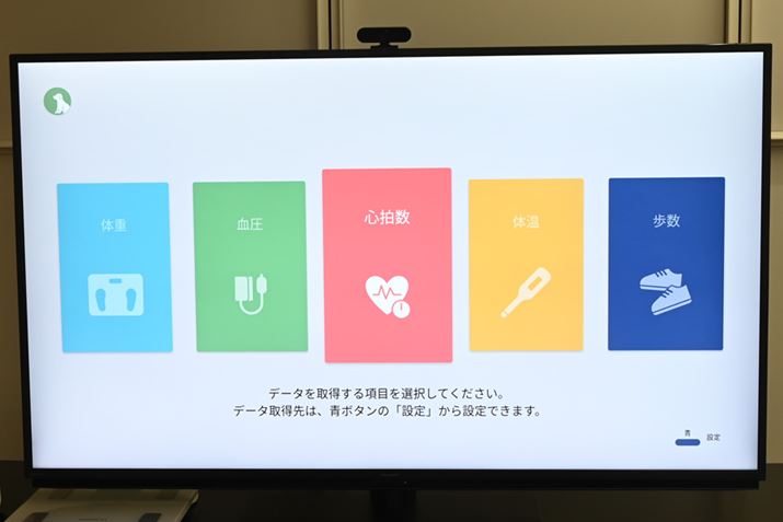 uGoogle FitvΉ@ƘAg錒NǗAvuAQUOSwXr[A[vBAJEgƂɘAg`ŁAvCoV[ی̂߂ɃbN@\płƂ̂