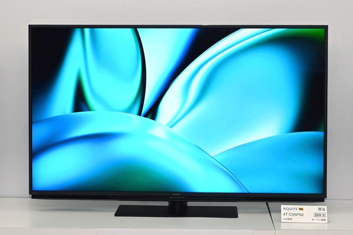 {tpl𓋍ڂnC~hfuFN2Cviʐ^55V^́u4T-C55FN2vjBZ^[X^hSʃTCYō̗p