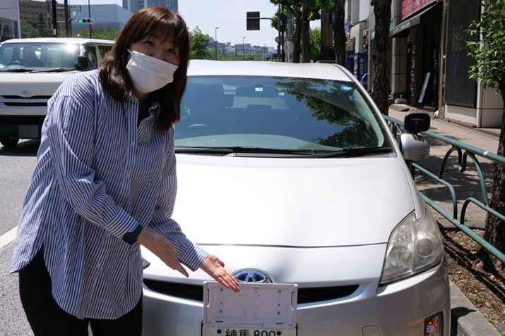 Ƌ擾A20NԂňx^]ĂȂM҂uy[p[hCo[KvɒI ͂āAɋKI邱Ƃł̂ł傤