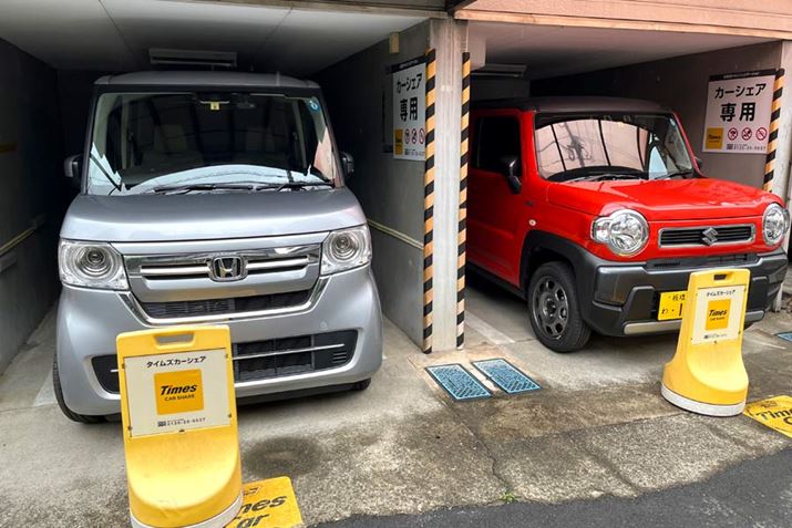 J[VFAOgĐlC̎Ԏׂ̂yI