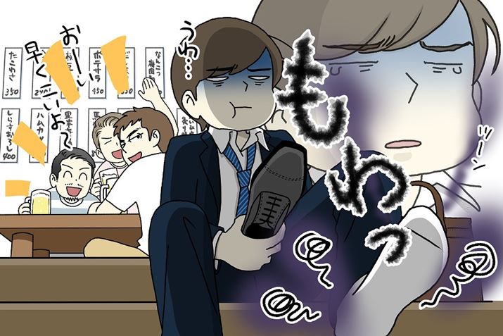 ̐ĝ甭Ƃ͐MȂx́AȃjIC܂