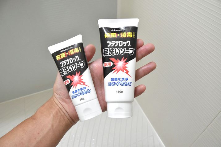 pɍꂽAjICɌʓIȖp\[v