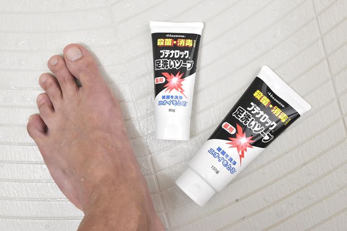 ^IhCĂ΁A܂ł̕sȃx^x^R݂ɃTbTɁI 