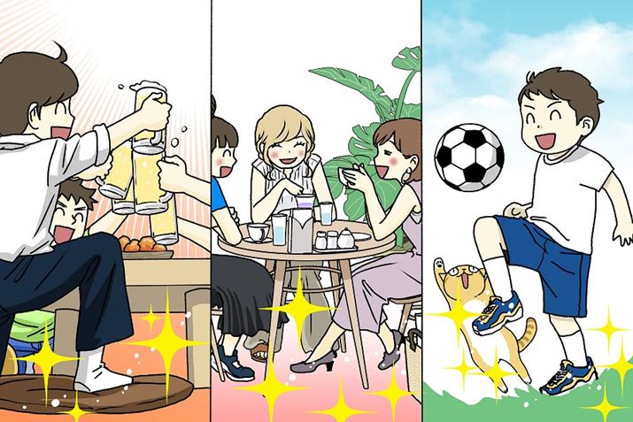 p\[vɂKIȃPAŁAO₨ȏNT΍͖SłI