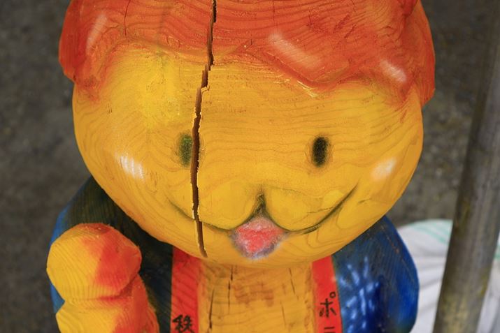 s̃C[WLN^[u|e܂vĂāÂ1pVEOS R10ARF-S18-45mm F4.5-6.3 IS STMA45mmi72mmjAF6.3A1/125bAISO100AzCgoXFzAsN`[X^CFiBeʐ^i6000×4000A10.3MBj