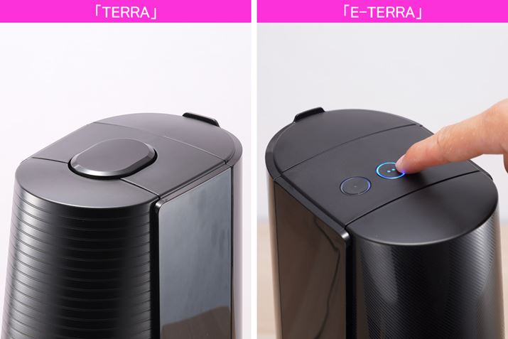 uTERRAv͂߂Ƃ蓮f́A{^⃌o[Ȃǂŉމ񐔂ŒY_̋𒲐܂BY_2AY_3AY_5񂪖ڈBۂAuE-TERRAv͒Y_̋ɍ킹3̃{^pӂĂA{^1񉟂ŁuY_vuY_vuY_vɂȂʂ̒Y_KX܂