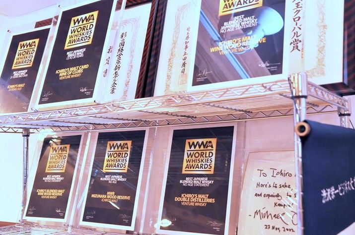 ͍}CNfBXeB[̗YEx`[ECXL[iAuC`[YgvŗLj̍ۃA[h̐XB2013N̎ގɂ