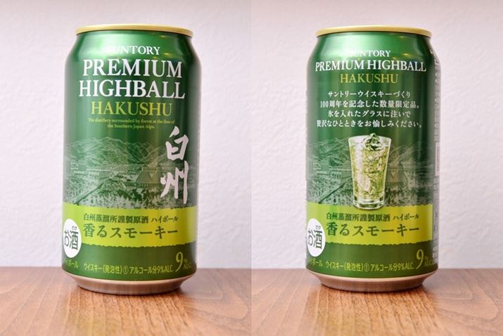 炪uTg[v~AnC{[qBr350mlʁvBAR[x9