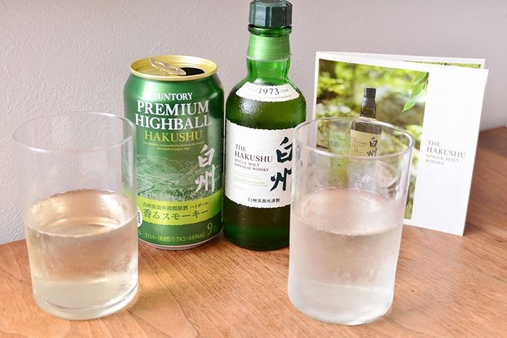 g̃NIeB[̍悭킩{iB厩R閡Ȃ̂ŃAEghAɂ܂Ał炶Ɩ키Ƃ߂܂I