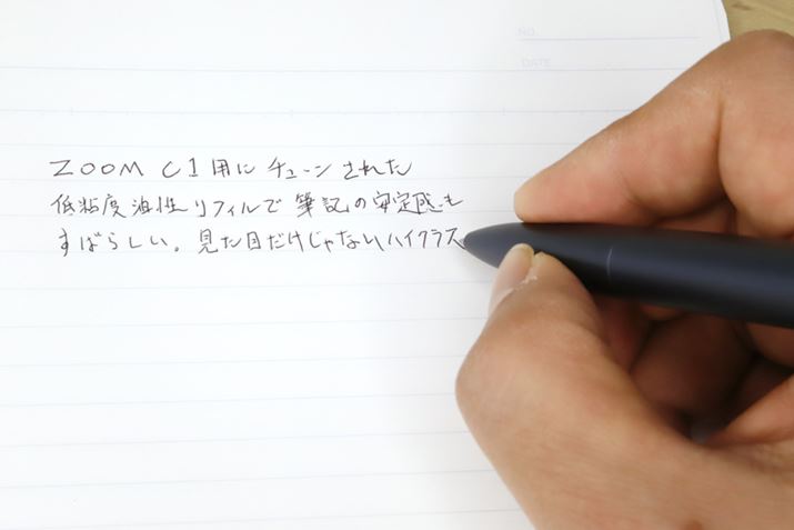 uZOOM C1vpSxtB́A炩Ȃ痎̂鏑ł