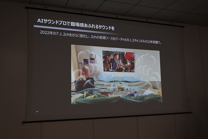 œKuAITEhvv̓o[`9.1.2chɊg