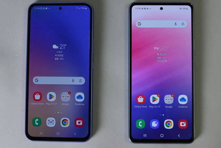 uGalaxy A54 5GvŁAEuGalaxy A53 5GvBʂ̏c䂪قȂ
